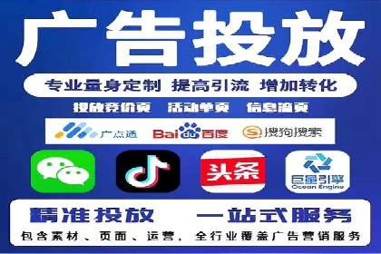 案例解析：SEO与SEM优化助力企业提升竞争力